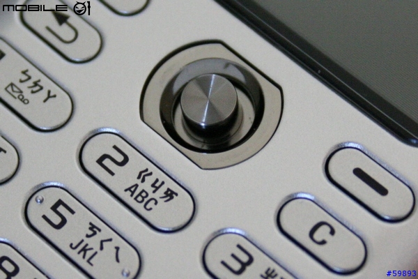 簡潔,實用- SonyEricsson K600i(05/09/07更新照片及部分內容)