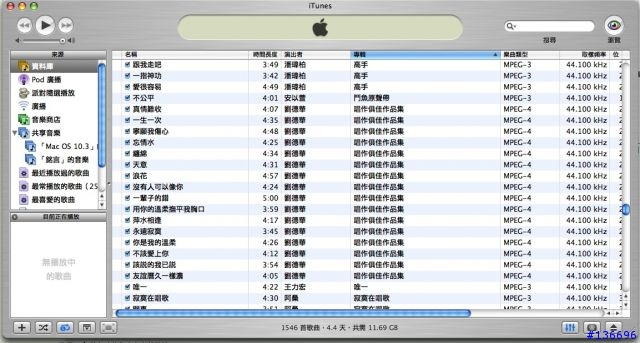 【分享】切割手機mp3不需要再使用你不認識的軟體嚕(圖文並茂)