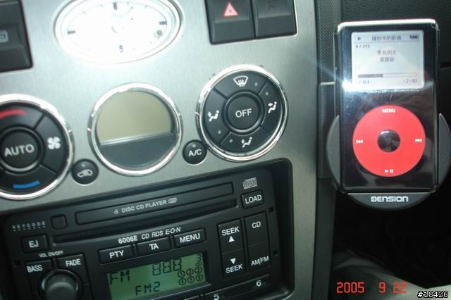 ipod和iceLink FM整合Mondeo RS