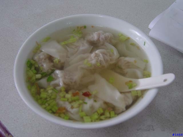 花蓮 戴記扁食