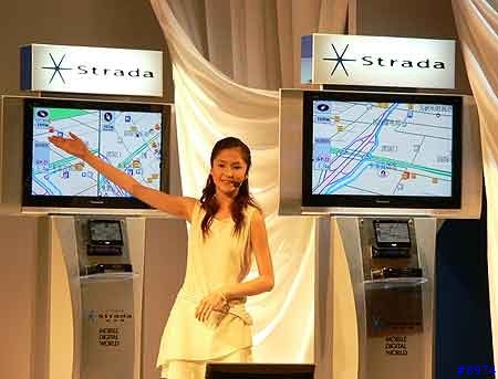 國際牌-中國松下電器DVD汽車導航系統Strada速達路 CN-D100H(基本介紹)
