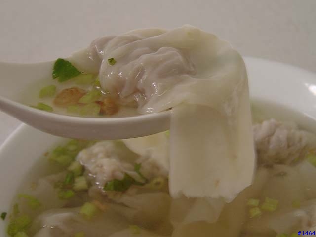 花蓮 戴記扁食