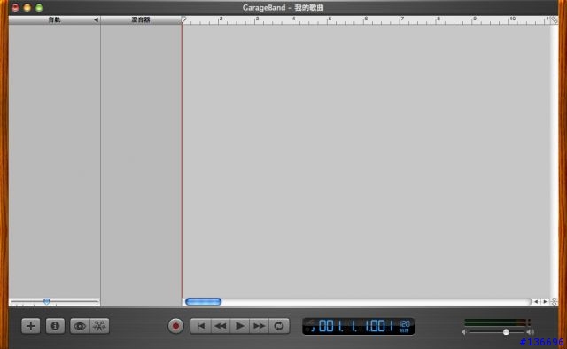 【分享】切割手機mp3不需要再使用你不認識的軟體嚕(圖文並茂)