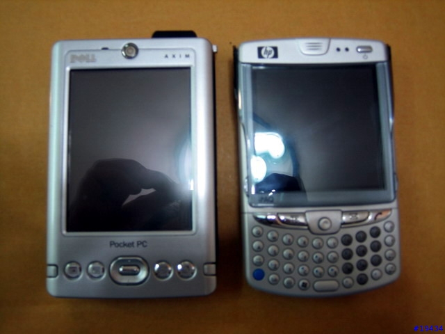 內建GPS的PDA PHONE～HP 6515使用報告