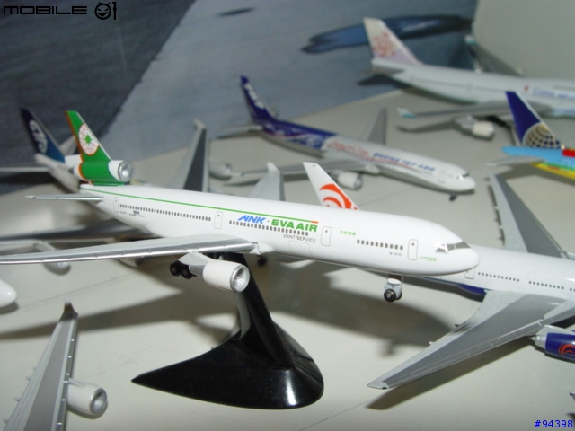 我的小小收藏-herpa 1:500航空模型