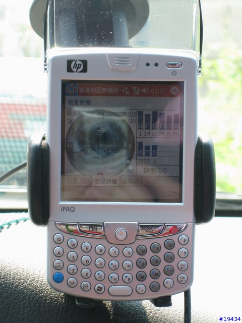 內建GPS的PDA PHONE～HP 6515使用報告