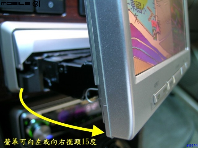 國際牌 panasonic -DVDCN-DV1800T車用衛星導航系統(RGB篇)