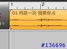 【分享】切割手機mp3不需要再使用你不認識的軟體嚕(圖文並茂)