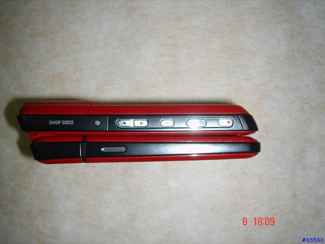 還是敗下去了~~~ SHARP SX833