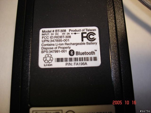 窮人的GPS HP iPAQ Navigation System 入手開箱簡單介紹