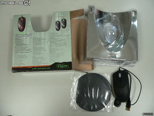 Razer Copperhead 入手!
