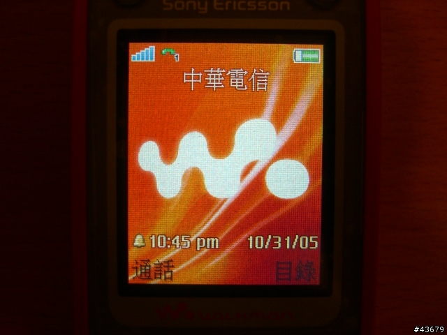 W550i 新機到手~~圖多
