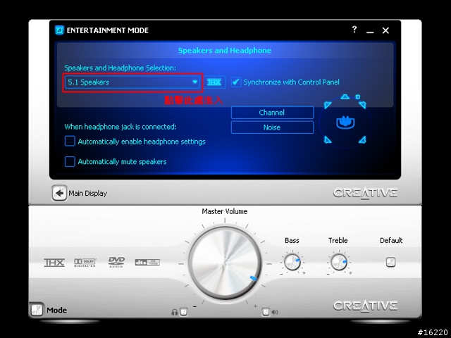 Creative Sound Blaster X-Fi:- 神奇的音效卡 (把MP3演變成Audio CD音效播出)