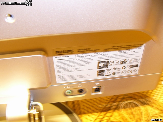 飛利浦 200W6 開箱