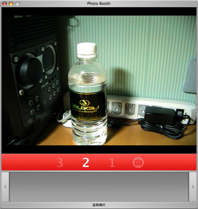 01 首發 PHOTO BOOTH報告上線