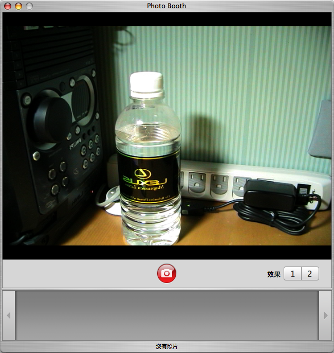 01 首發 PHOTO BOOTH報告上線