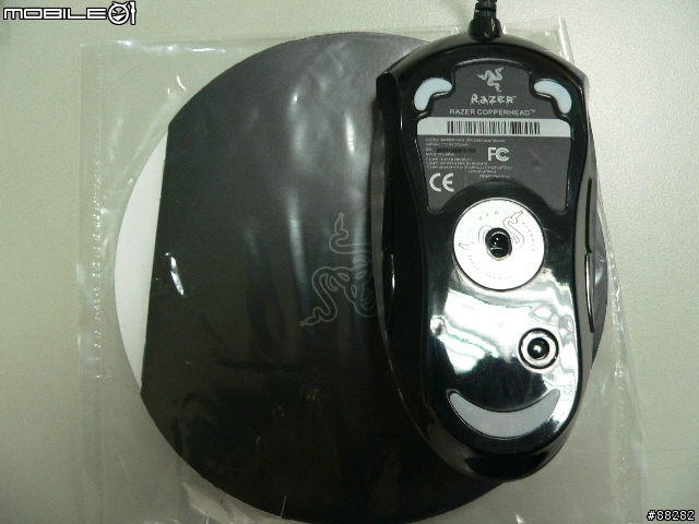 Razer Copperhead 入手!