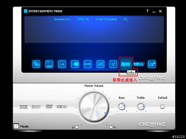Creative Sound Blaster X-Fi:- 神奇的音效卡 (把MP3演變成Audio CD音效播出)