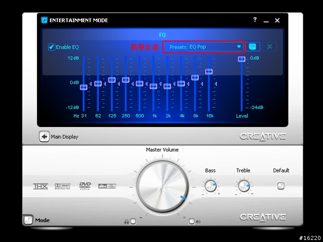 Creative Sound Blaster X-Fi:- 神奇的音效卡 (把MP3演變成Audio CD音效播出)