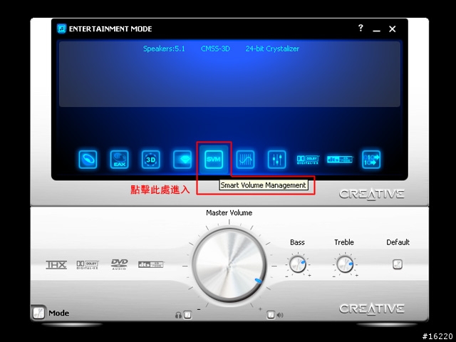 Creative Sound Blaster X-Fi:- 神奇的音效卡 (把MP3演變成Audio CD音效播出)