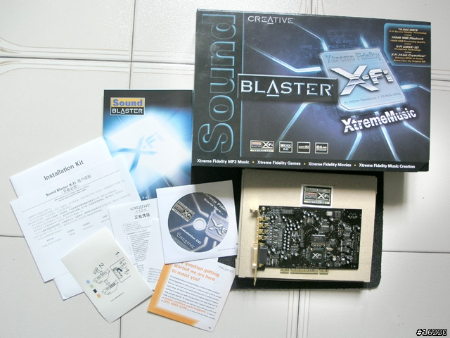 Creative Sound Blaster X-Fi:- 神奇的音效卡 (把MP3演變成Audio CD音效播出)
