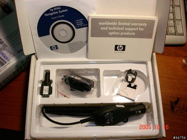 窮人的GPS HP iPAQ Navigation System 入手開箱簡單介紹