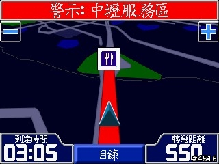 C320 POI 整理區