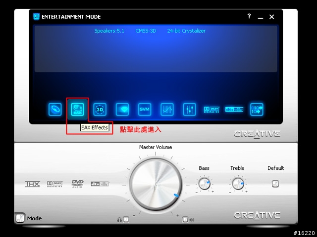 Creative Sound Blaster X-Fi:- 神奇的音效卡 (把MP3演變成Audio CD音效播出)
