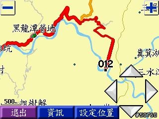 偏遠地區路徑規劃的詳細比較(C320/M268/PPG9/RE3/MEM8)