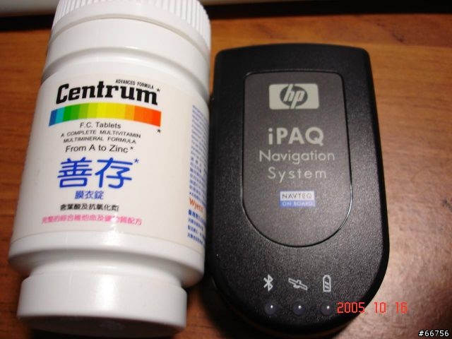 窮人的GPS HP iPAQ Navigation System 入手開箱簡單介紹