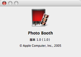 01 首發 PHOTO BOOTH報告上線
