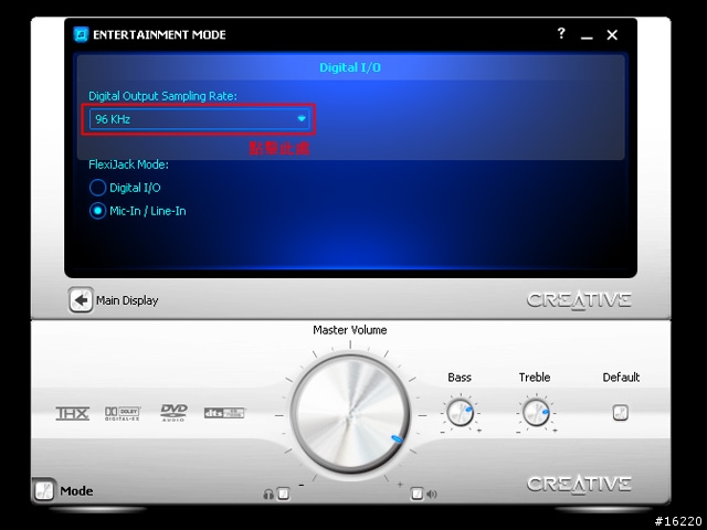 Creative Sound Blaster X-Fi:- 神奇的音效卡 (把MP3演變成Audio CD音效播出)