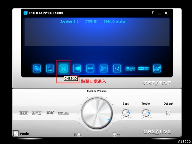 Creative Sound Blaster X-Fi:- 神奇的音效卡 (把MP3演變成Audio CD音效播出)