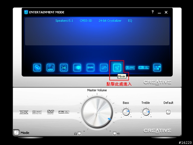 Creative Sound Blaster X-Fi:- 神奇的音效卡 (把MP3演變成Audio CD音效播出)