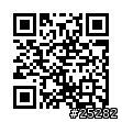 902/903SH利用QR掃描下載JAVA GAME(新增字典)