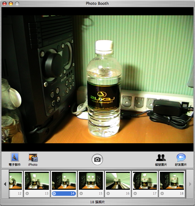 01 首發 PHOTO BOOTH報告上線