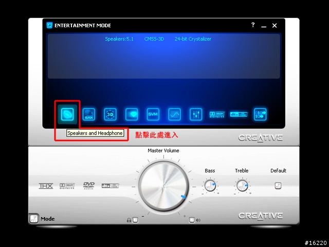 Creative Sound Blaster X-Fi:- 神奇的音效卡 (把MP3演變成Audio CD音效播出)