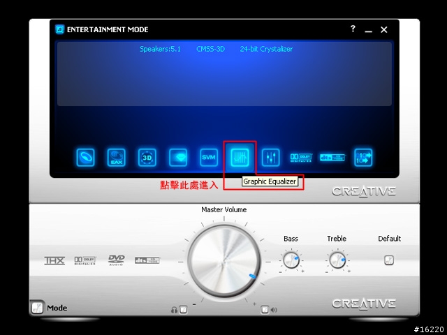 Creative Sound Blaster X-Fi:- 神奇的音效卡 (把MP3演變成Audio CD音效播出)