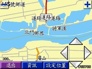 偏遠地區路徑規劃的詳細比較(C320/M268/PPG9/RE3/MEM8)
