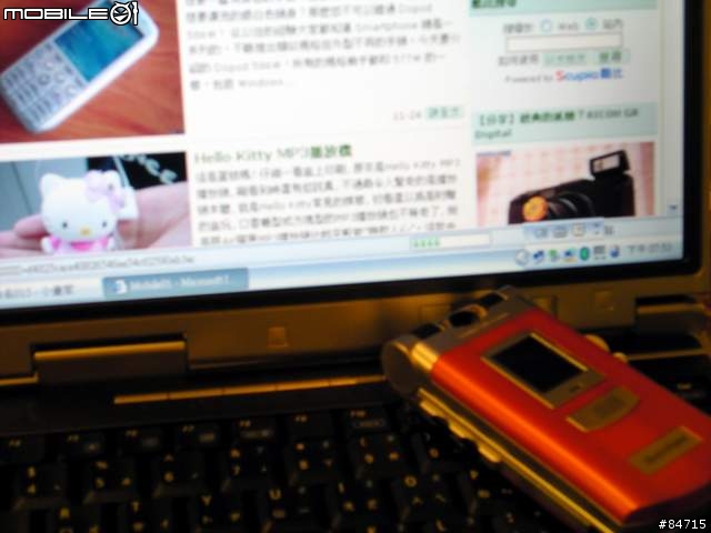 威寶電信無線上網第一手實測心得分享