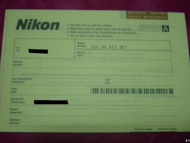 (分享)NIKON D50 KIT心得分享(圖多)