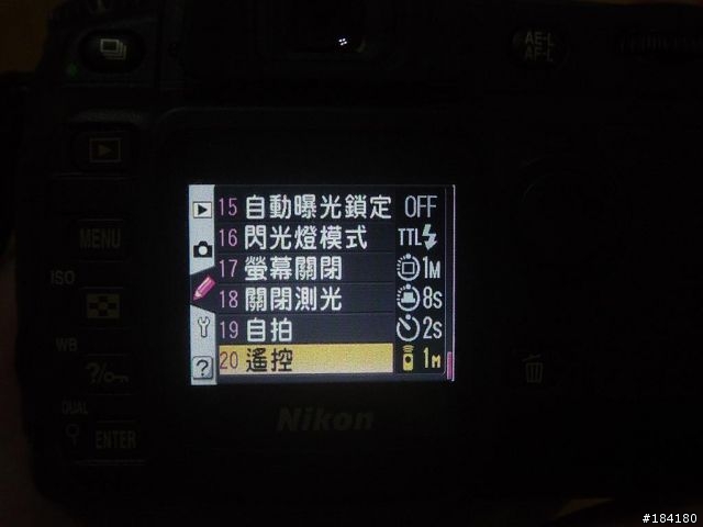 (分享)NIKON D50 KIT心得分享(圖多)