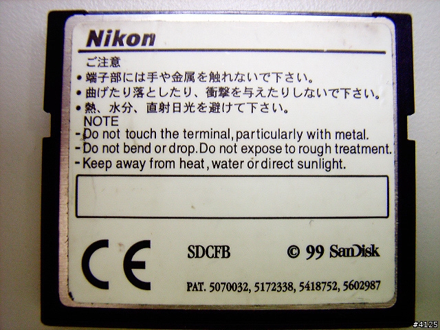 Compact Flash 絕版逸品