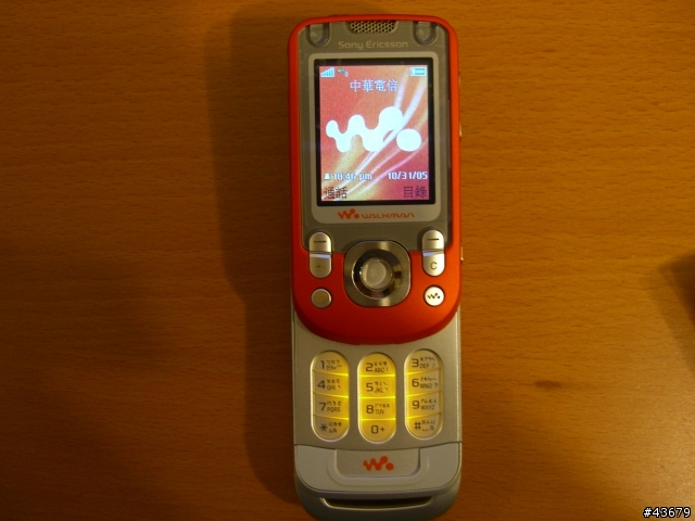 W550i 新機到手~~圖多