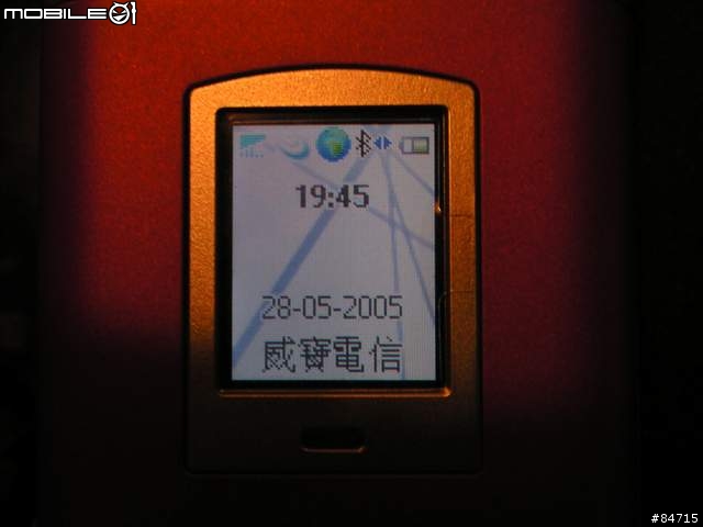威寶電信無線上網第一手實測心得分享