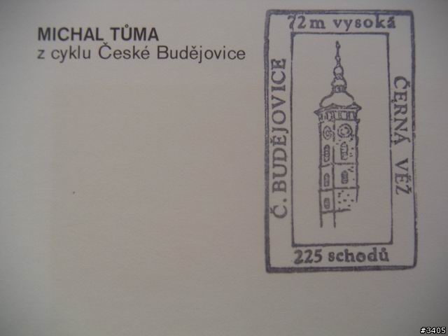 《cat&steven的捷克-布拉格》Day3 百威啤酒的發源地:巴德傑維契Cesky Budejovic