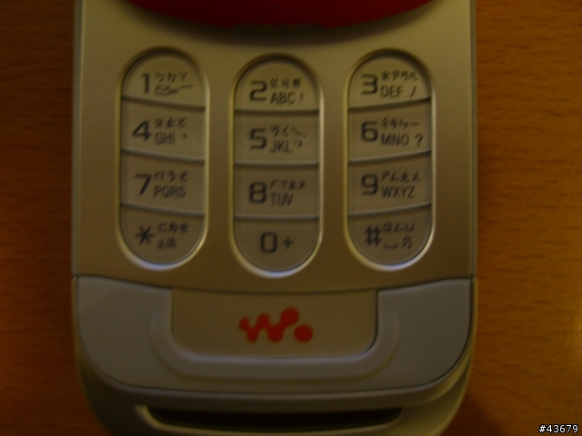W550i 新機到手~~圖多