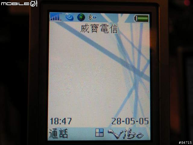 威寶電信無線上網第一手實測心得分享