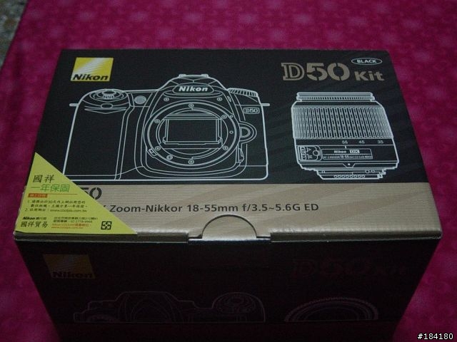 (分享)NIKON D50 KIT心得分享(圖多)