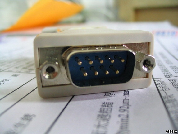 同事車上所用的GPS測速器+PDA衛星導航二合一
